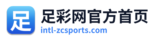 足彩网官方首页 Logo